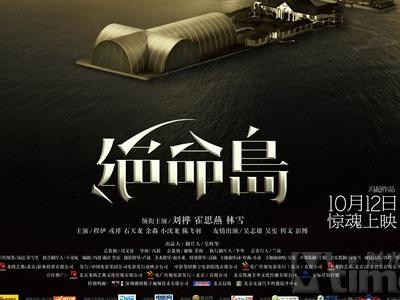 做个回乡证多少钱